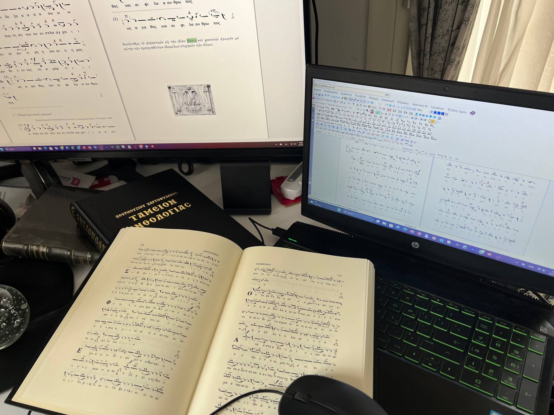 Ἀθανάσιος Ἰ. Παϊβανᾶς